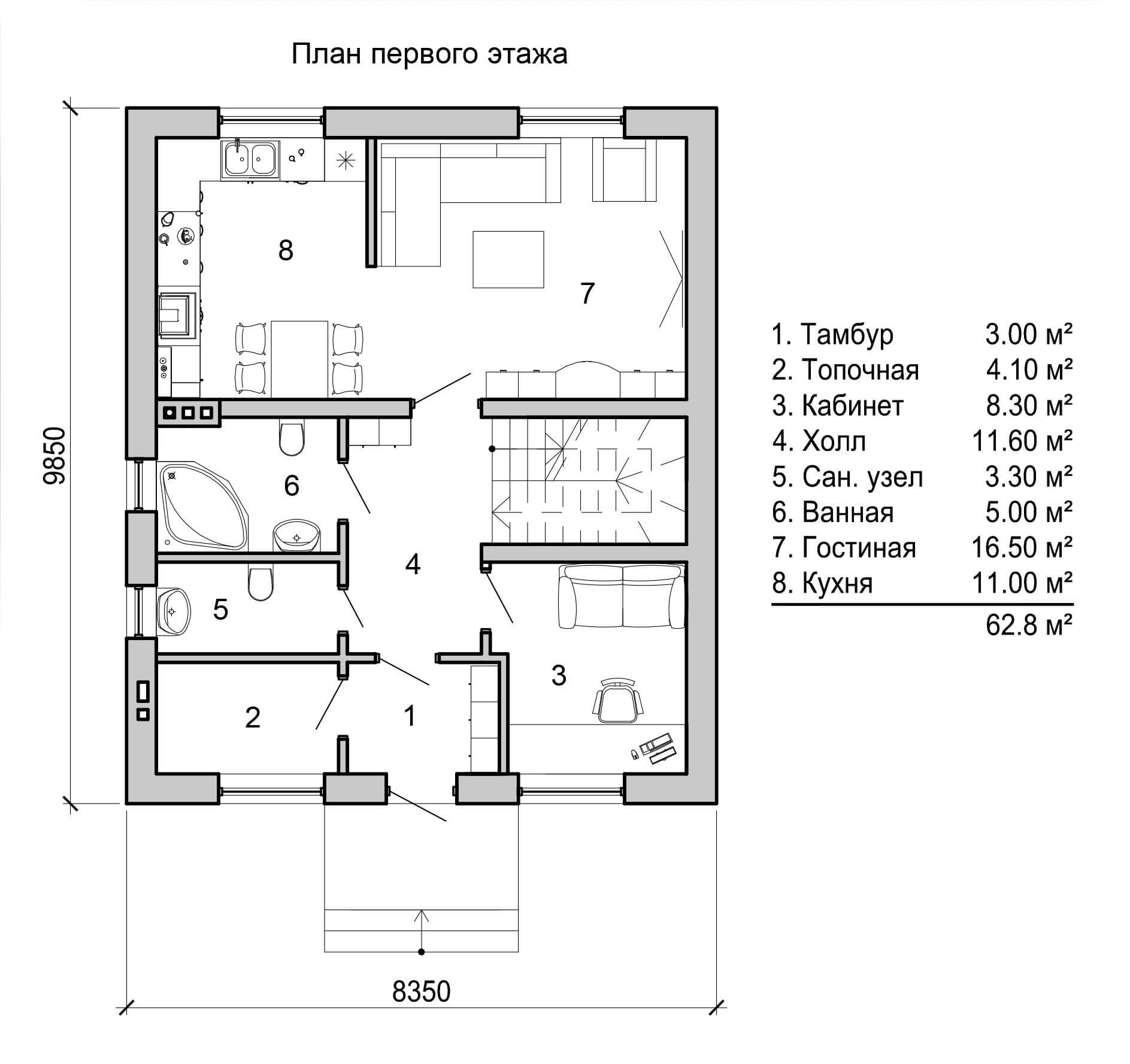 Дом 4 комнаты 2 этажа